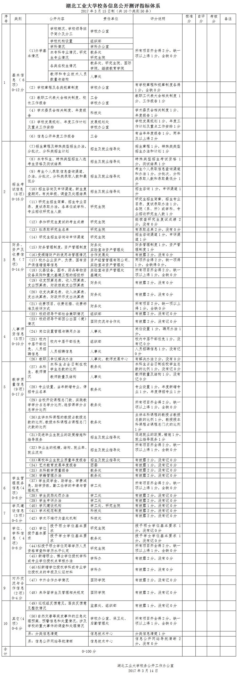 A00.jpg